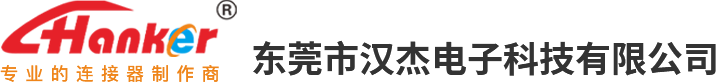 熱忱歡迎海內(nèi)外客戶來人來電咨詢。